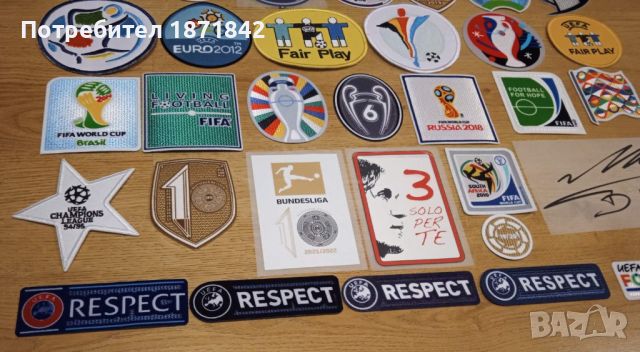 Футболни пачове/баджове/patches/badges, снимка 3 - Фен артикули - 23775307