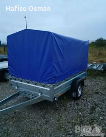 Ремарке, снимка 3 - Ремаркета - 53466457