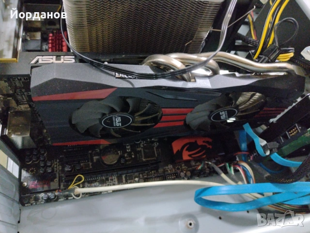 Продавам четериядрен бюджетен геймърски компютър , снимка 7 - Геймърски - 53666010