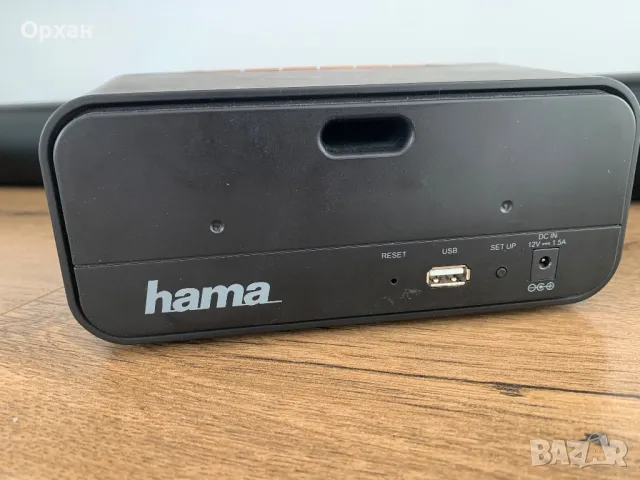 hama  SIRIUM 1000bt, снимка 2 - Bluetooth тонколони - 48364538