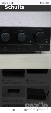 Pioneer a501r. усилвател очакван внос, снимка 2 - Ресийвъри, усилватели, смесителни пултове - 47383986