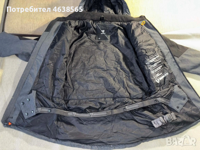 Младежко ски яке Brunotti, снимка 12 - Детски якета и елеци - 53484061