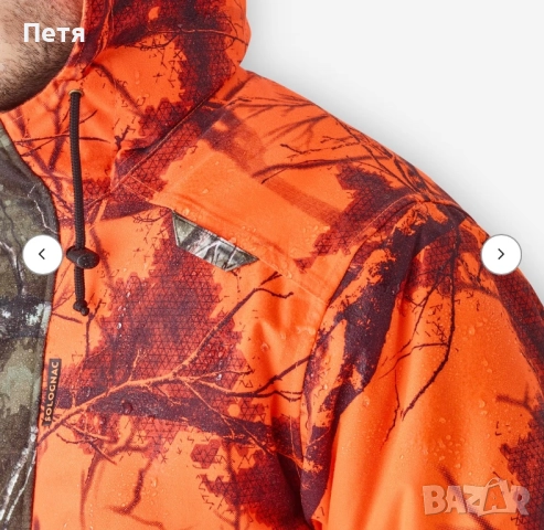 Яке за лов непромокаемо и топло, снимка 5 - Якета - 52523940