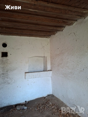 Самостоятелна къща с двор!, снимка 9 - Къщи - 53510872