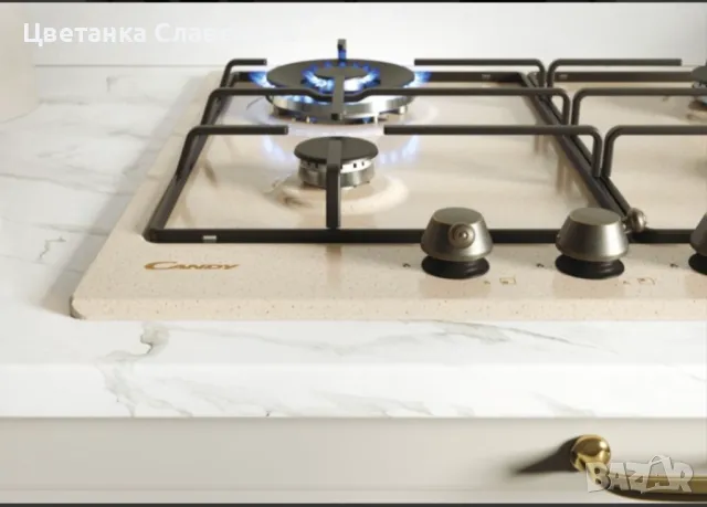 Газов котлон Candy Classic с 4 горелки, неръждаема стомана, горелка с двойна корона и емайлирана реш, снимка 4 - Котлони - 50064597