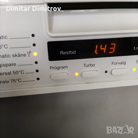 Miele 45 см Меле, снимка 4 - Съдомиялни - 53124964