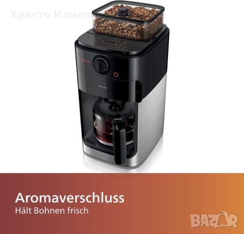 Кафемашина PHILIPS GRIND & BREW HD7767 с кафемелачка и кана, снимка 4 - Кафемашини - 46588747