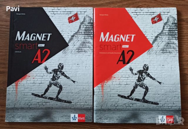 Учебник и тетрадка по немски език Magnet smart A2 band 1, снимка 1 - Учебници, учебни тетрадки - 46695772