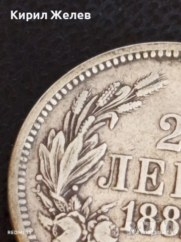 Сребърна монета 2 лева 1882г. Княжество България Александър първи 35314, снимка 5 - Нумизматика и бонистика - 51830772