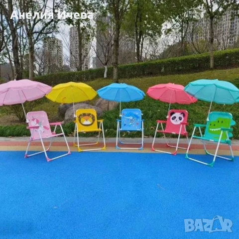 Детски сгъваем стол с чадър 