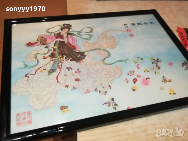 JAPAN-СКА КАРТИНА СТЪКЛО И РАМКА 2709251919