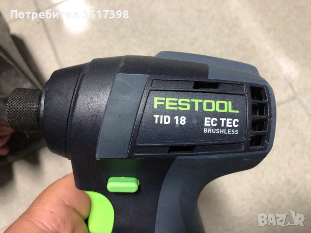 Импакт Festool, снимка 4 - Винтоверти - 53956827