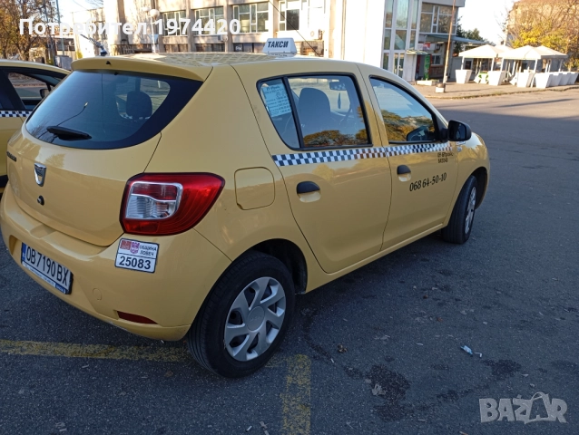 Продавам Дачия Сандеро купувана от България два ключа сервизна книжка втори собственик ., снимка 5 - Автомобили и джипове - 52648643
