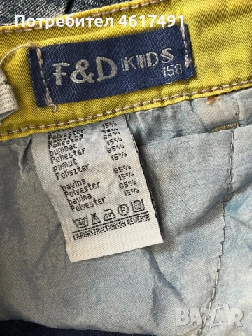 Мъжки къси дънки, снимка 8 - Дънки - 54257840