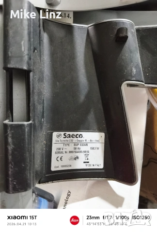 части от 3 машини Саеко талея и одея, снимка 13 - Кафемашини - 54262645