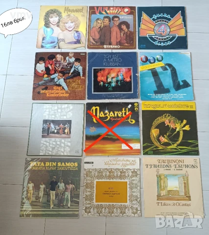 Стари грамофонни плочи , снимка 3 - Антикварни и старинни предмети - 51383721