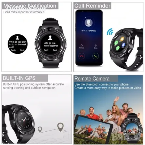 Смарт часовник Smart watch V8 с bluetooth, камера и SIM карта, снимка 16 - Смарт часовници - 47968520