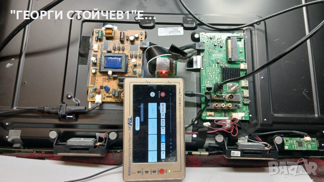 40FAE5513  17MB186TC VES395UNDC-2D-N42 17IPS62    V400HJ9-PE1, снимка 2 - Части и Платки - 53064657