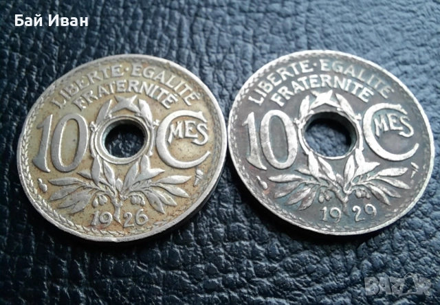 Стара монета 10 сантима 1926 г. и 1929 г.Франция - топ !, снимка 7 - Нумизматика и бонистика - 42201842