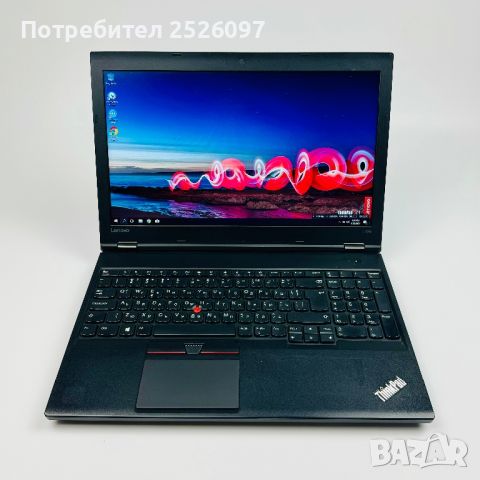 Lenovo ThinkPad L570 15,6” 1920x1080p, снимка 2 - Лаптопи за работа - 45294288