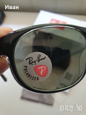 Ray Ban RB4351 поляризирани слънчеви очила , снимка 9 - Слънчеви и диоптрични очила - 45216766