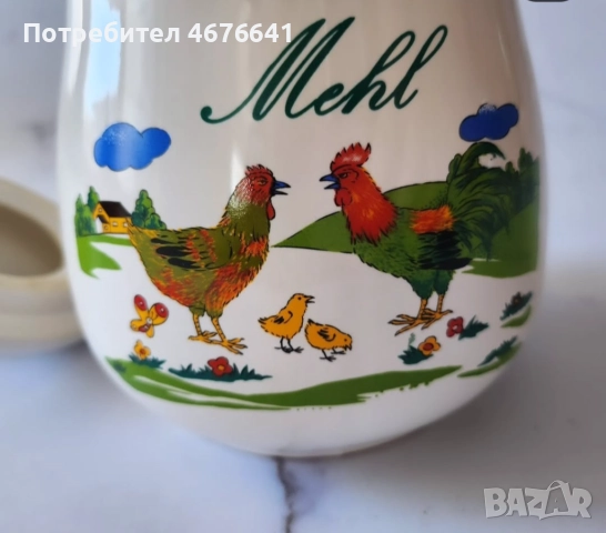 Винтидж буркан, снимка 2 - Други - 52952519