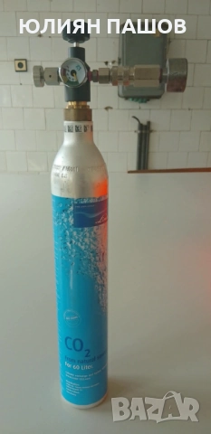УРЕД ЗА ПЪЛНЕНЕ НА НА БУТИЛКИ С CO2, снимка 3 - Други инструменти - 51892504