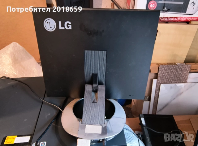 Компютърни Монитори, снимка 6 - Монитори - 53641429