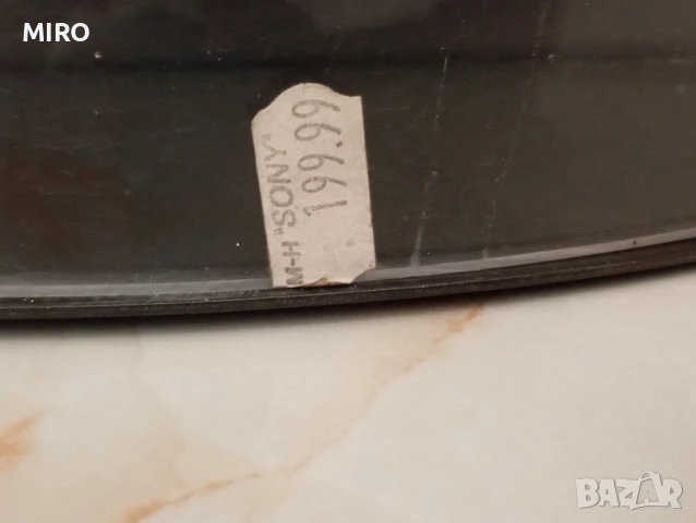 Метална кутия за електрически табло , снимка 2 - Други - 50931389