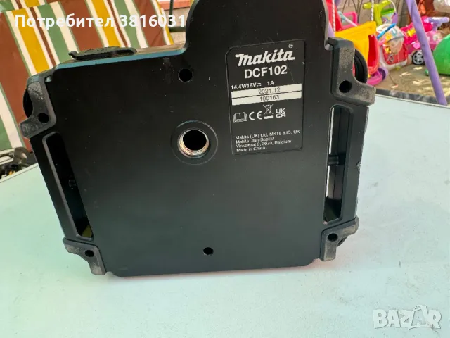 Акумулаторен вентилатор Makita DCF102, снимка 5 - Други инструменти - 46977601