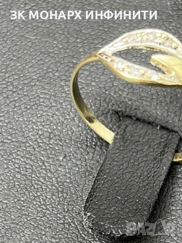 Златен пръстен , снимка 3 - Пръстени - 52980293