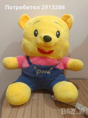 Плюшен Мечо Пух 