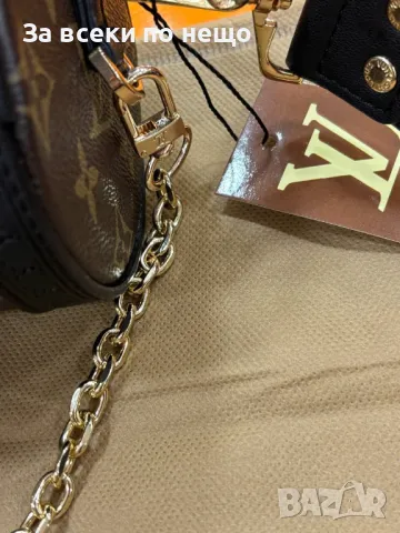 Louis Vuitton Дамска Чанта Луис Витон - Налични Различни Цветове Код E70, снимка 8 - Чанти - 50228675