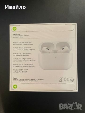 AirPods Pro 2 в отлично състояние , снимка 3 - Bluetooth слушалки - 46659355