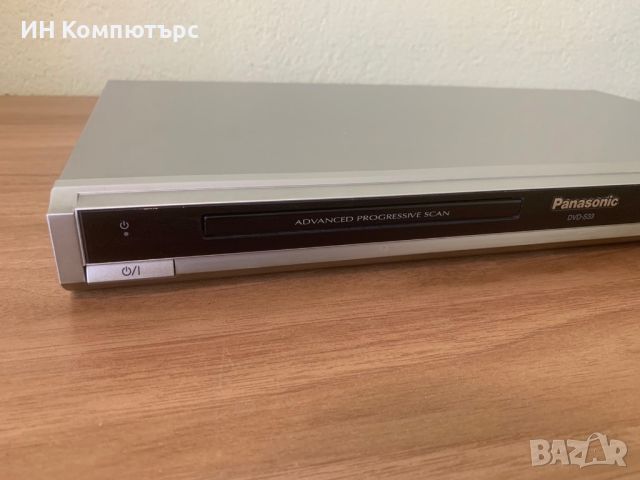 Продавам DVD плеър Panasonic DVD-S33, снимка 9 - Плейъри, домашно кино, прожектори - 46709921