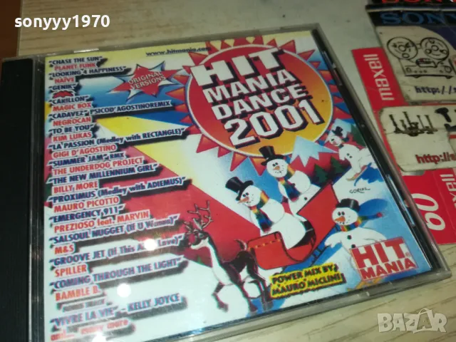 HIT MANIA DANCE 2001 CD 1605251953