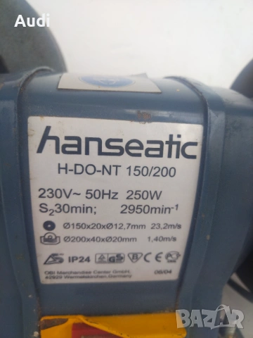 Имам налични 3 броя Шмиргел точило Цена за брой 150€ / тел. 0897553557  мощност: 250W/400W Може да и, снимка 10 - Шлайфмашини - 53665449