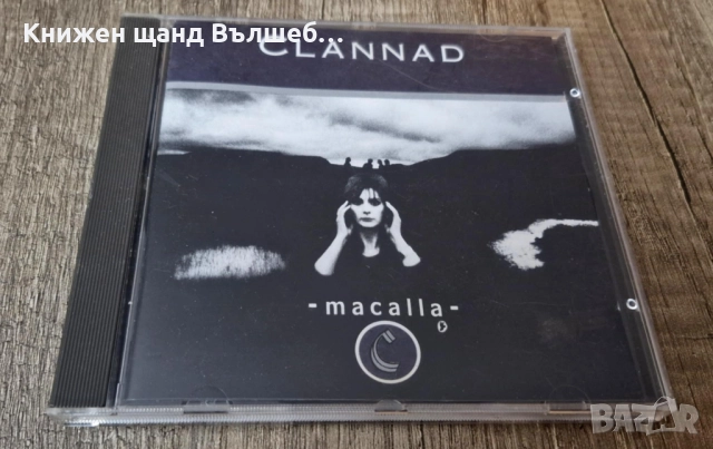 Компакт Дискове - Поп - Рок: Clannad – Macalla