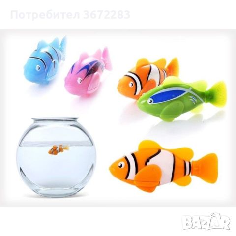 Плуваща рибка Robo Fish TV202, снимка 1 - Други стоки за дома - 45078743