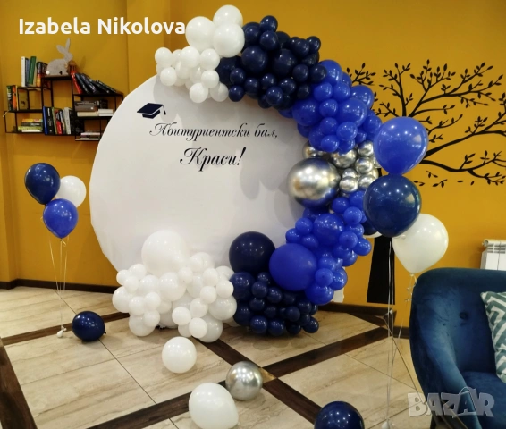 Украса за всеки празник , снимка 2 - Декорация - 53290997