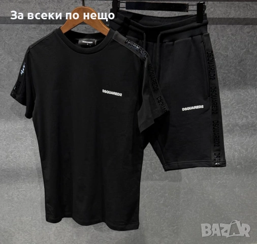 DSQUARED2 Мъжки Летен Екип Тениска И Къси Панталонки👕🩳Мъжки Къс Комплект Код Mens P.254
