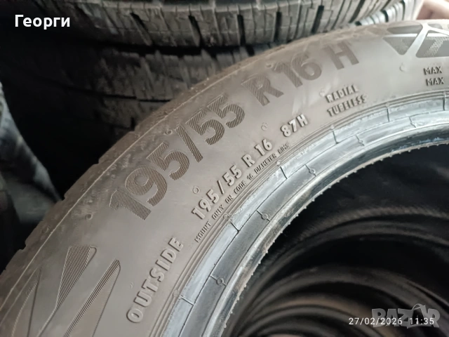 4бр.летни гуми 195/55/16 Continental, снимка 3 - Гуми и джанти - 53663973