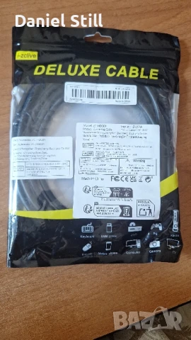 Високоскоростни кабели Адаптери Конектори HDMI към HDMI и VGA , снимка 12 - Кабели и адаптери - 42701484