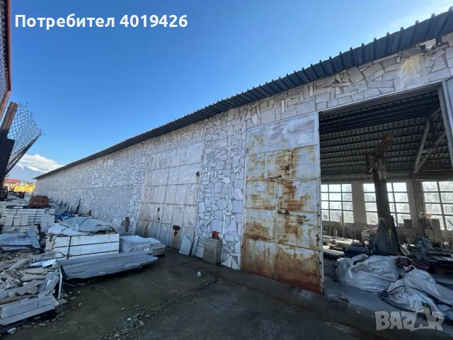 Продавам производствена сграда , снимка 15 - Производствени сгради - 48071144