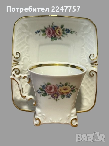 Двоен сет порцелан