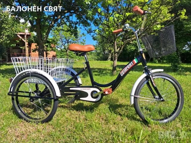 SUPER BRAND и Безплатна Доставка Здрава 20 цолова Триколка Велосипед Нов Най-продаван артикул 