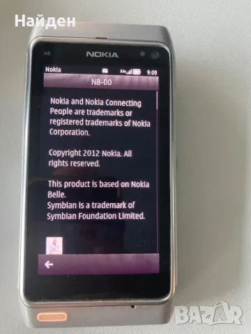 Nokia N8, отлична, като нов, снимка 14 - Nokia - 47125425