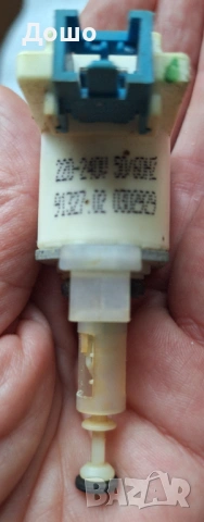 Клапан за съдомиялна Miele, снимка 6 - Съдомиялни - 53663401