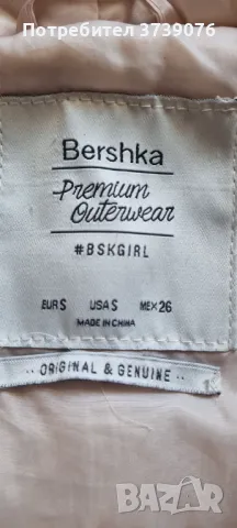 Рокля- Bershka +  пухкаво елече Bershka , снимка 6 - Рокли - 47661668