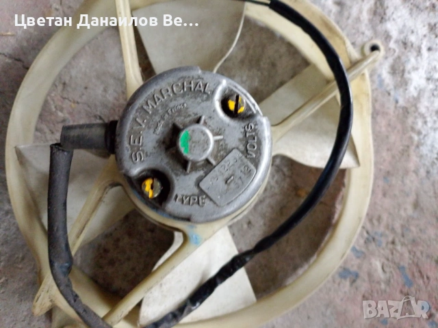 Вентилатор за Ситроен Ц3 скутер., снимка 2 - Части - 53291231